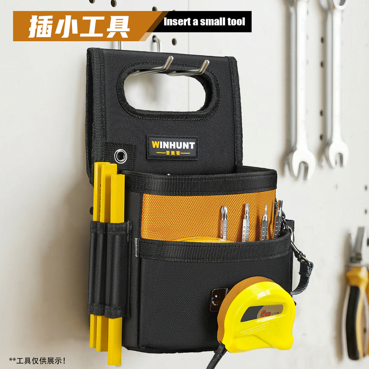 WINHUNT Multi-Function Thickened Wear-Resistant Hardware Tool Waist Bag with Multiple Pockets for Electricians