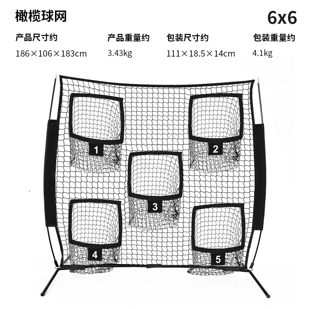 Football Net 6x6 Blk