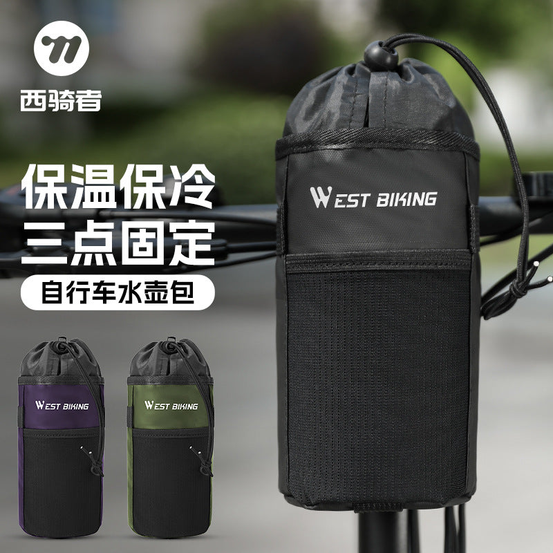 WEST BIKING Water Bottle Bag Multi-color Folding Bike Balance Bike Handlebar Bag Water Bottle Holder Insulated Cycling Bag
