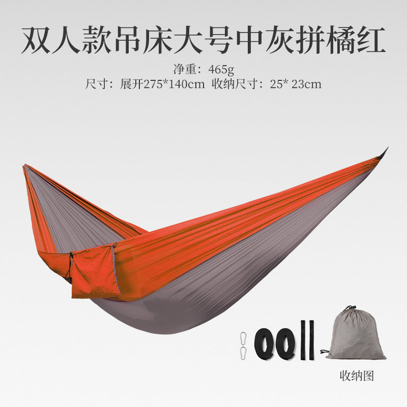 Gray-orange Red