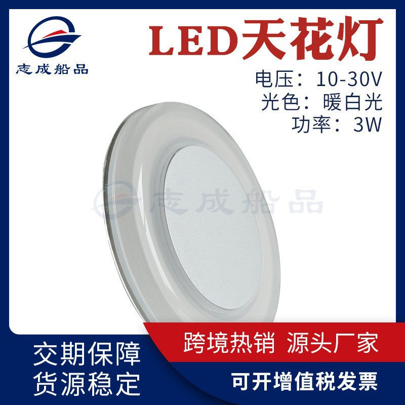 3W Warm Wht