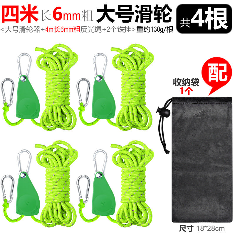 Light Green / 4 PCS