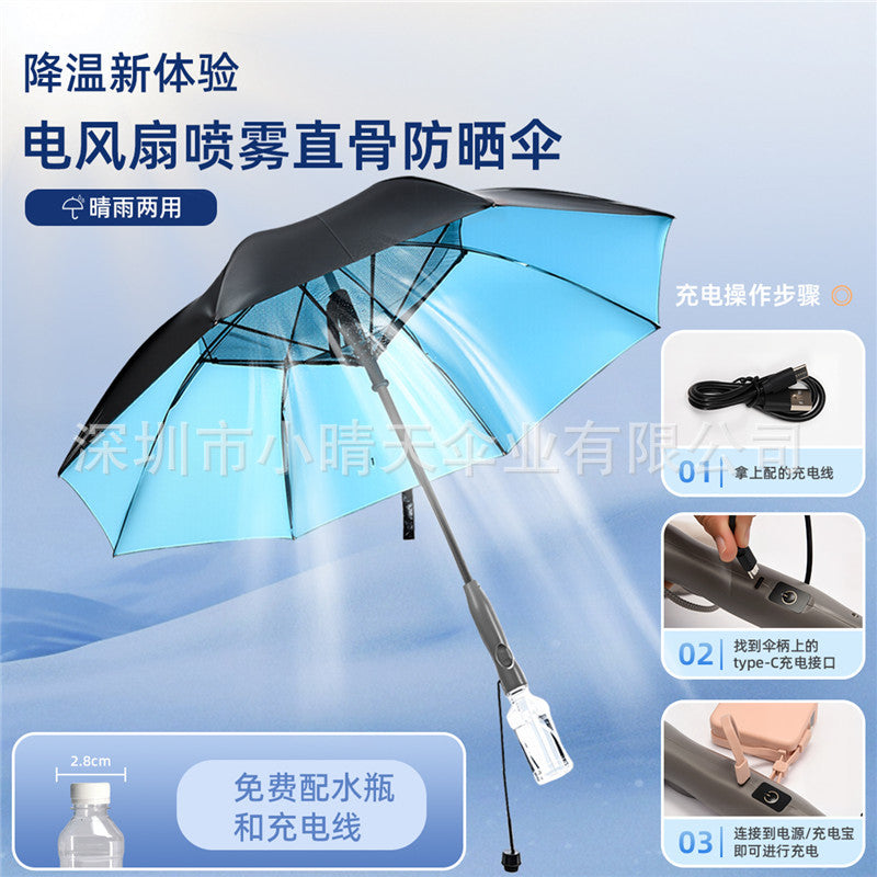 Summer Umbrella with Fan and Spray Cooling USB Rechargeable Long Handle Large Sun Umbrella UV Protection