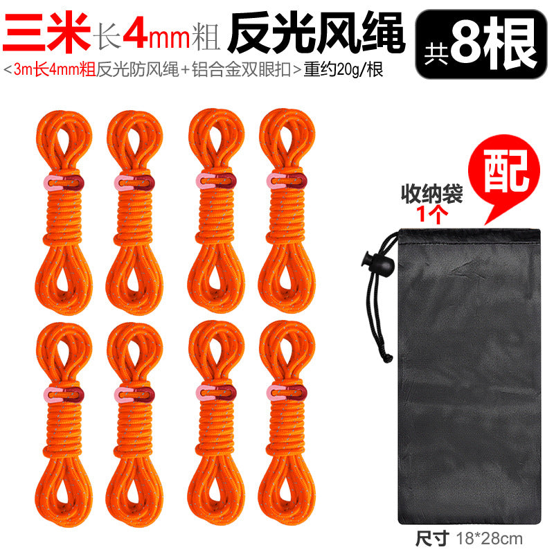 Orange / 8 PIECES