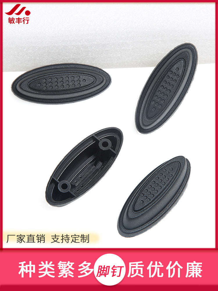 Plastic Luggage Feet for Suitcase and Bag Accessories