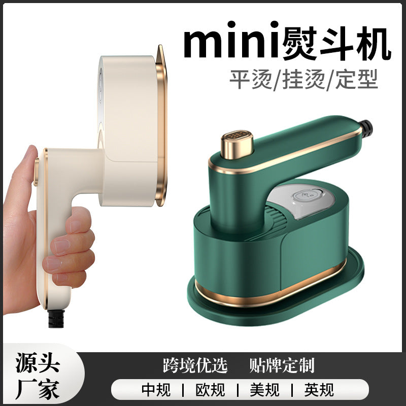Foldable Handheld Travel Steam Iron
