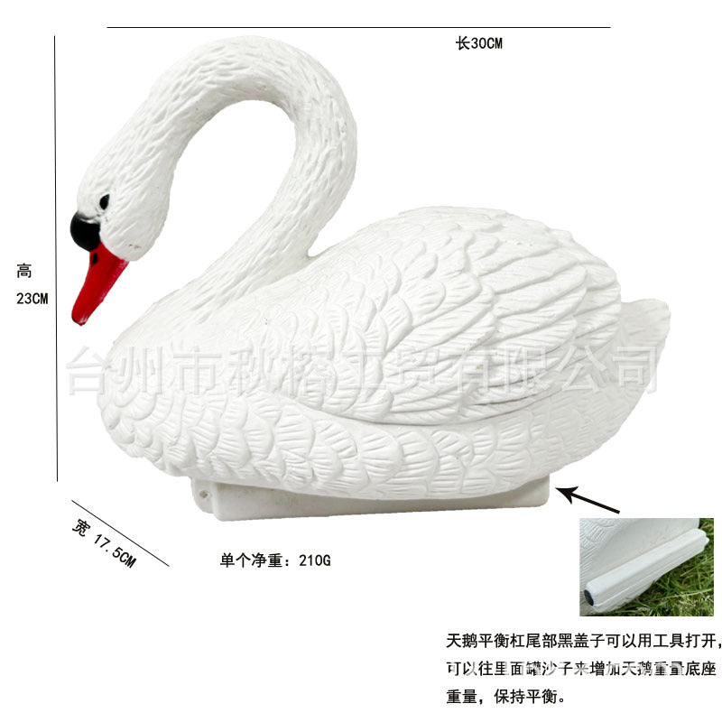 浮水白天鹅塑料轻便户外园林庭院酒店喷泉景观水面漂浮装饰黑天鹅