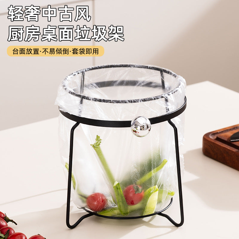 Stainless Steel Kitchen Trash Bag Holder Rack