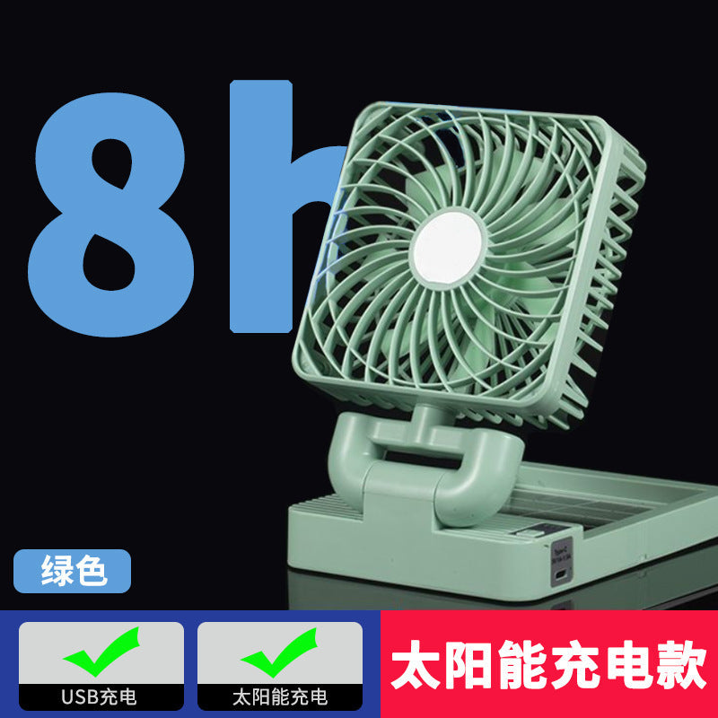Green / Single Head