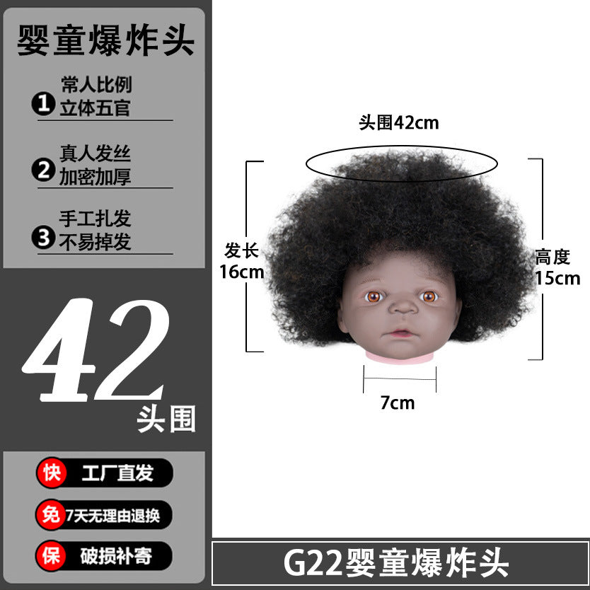 G22 Afro