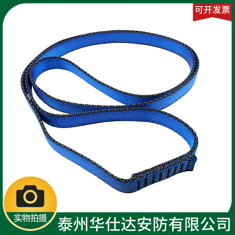 Blue / 150CM