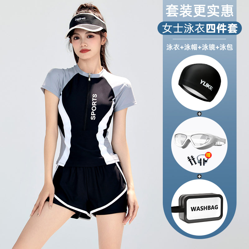 泳衣女保守分体2025新款爆款高级感微胖遮肉游泳馆专业泡温泉泳装