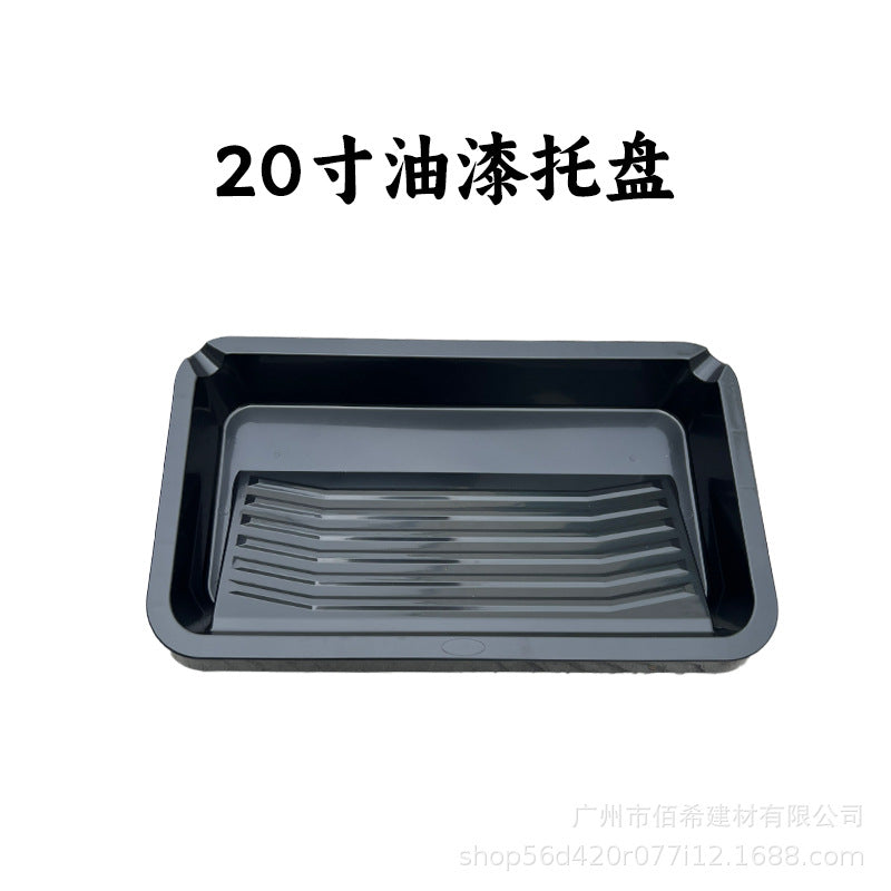 20IN Tray