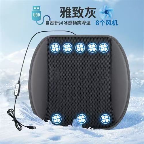 X-usb Blower Pad E