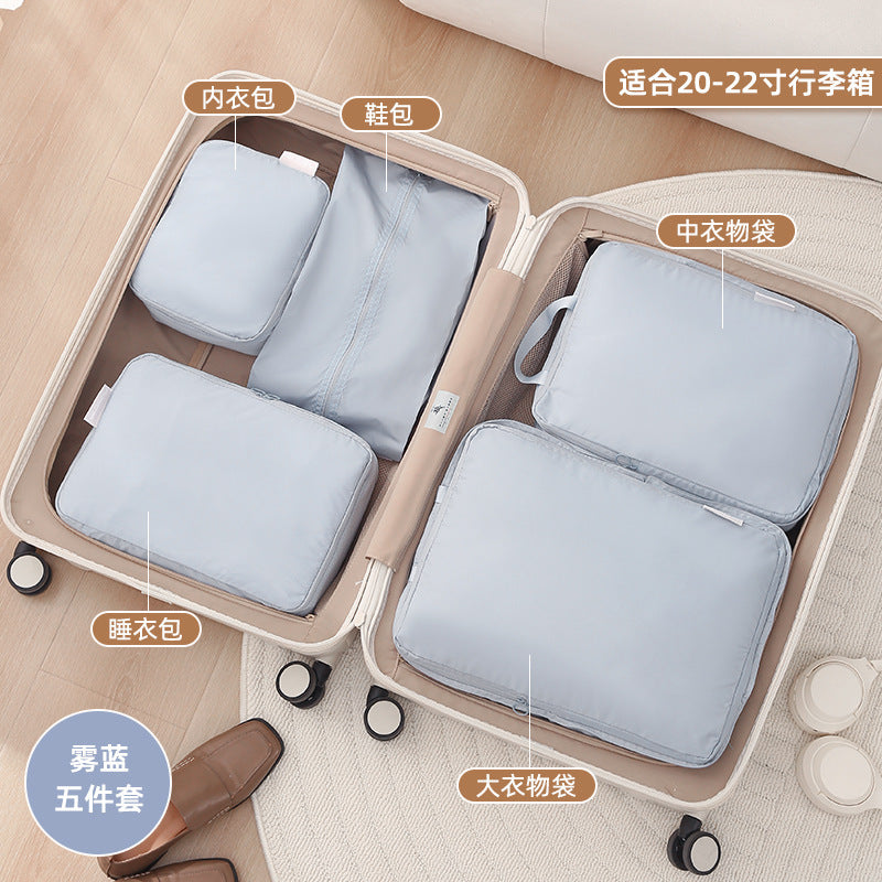 Blue / 5-piece SET