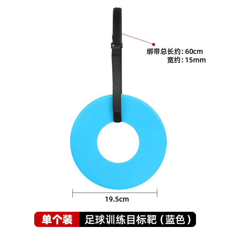 Blue 19.5CM
