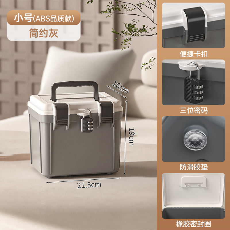 手提密码箱带锁家用隐私小号密封收纳箱放文件证件玄关整理储物箱 大号防水密封手提密码箱【奶油白】 加厚材质带密码锁
