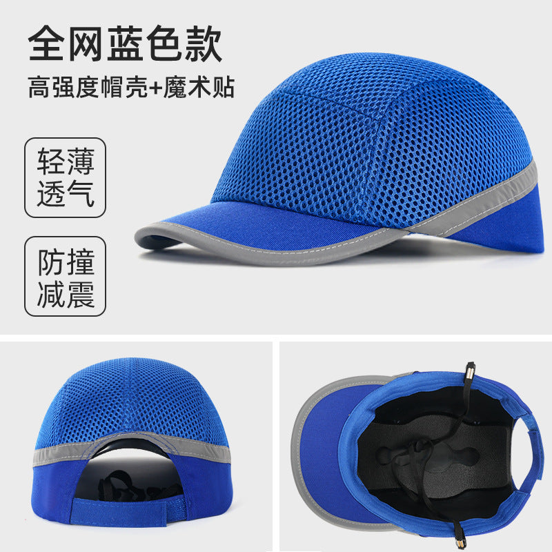 Blue / Full Mesh