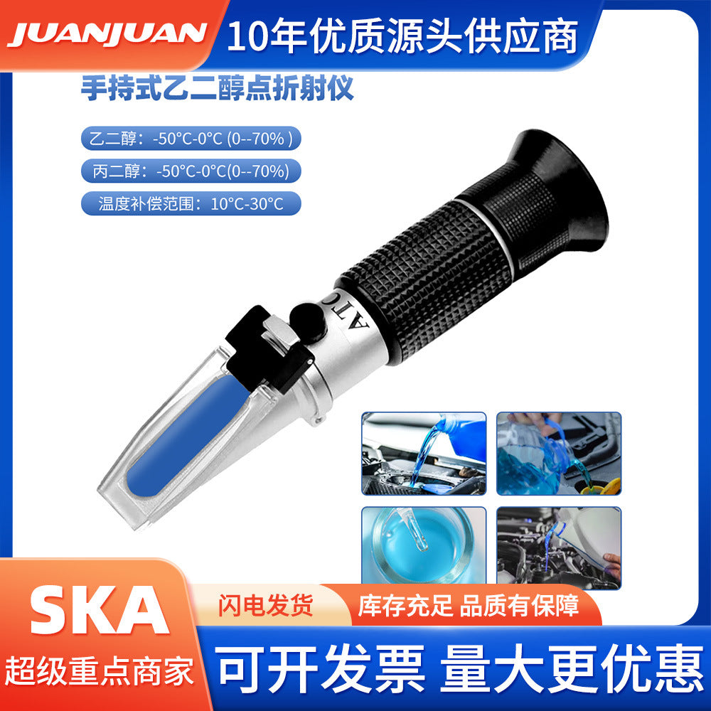 Wine Tester Refractometer for Sugar and Alcohol Content