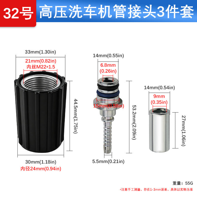 M22 Core 14-15mm