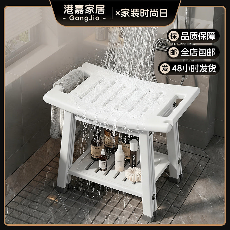 Plastic Bathroom Shower Stool with Anti-Slip Pad