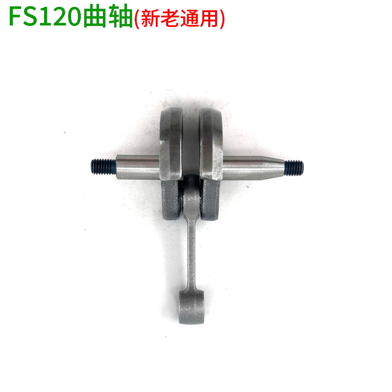 Fs120 Crankshaft