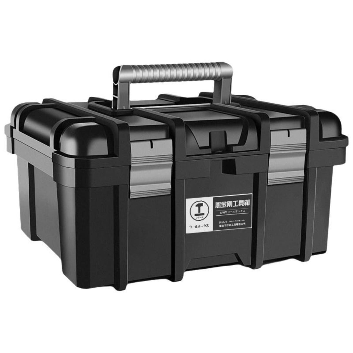 Lockable heavy-duty toolbox