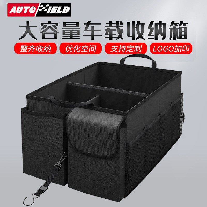 Foldable Car Trunk Storage Box, Oxford Cloth, with Handle, Universal Fit