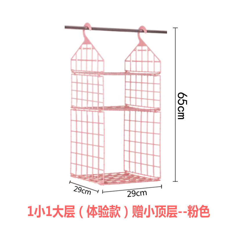 衣柜收纳神器分层架悬挂式柜子衣服内衣隔板宿舍衣物整理架置物架