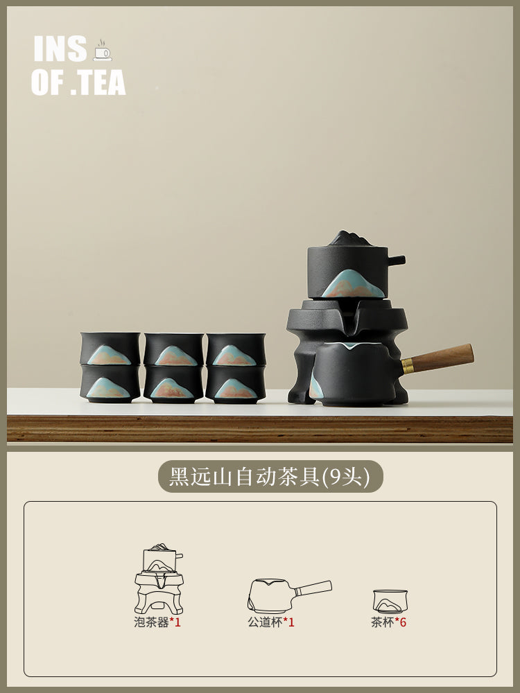 故宫文创远山自动功夫茶具套装家用泡茶壶送老师朋友爸爸生日礼物 (简装/轻畅款自用)新远山釉画彩丨自动茶具(雅黑)9头