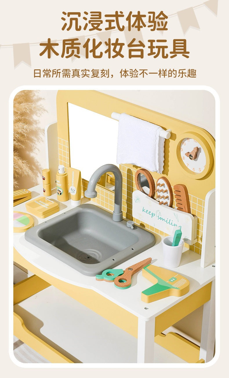 Wooden Pretend Play Vanity Makeup Table for Kids