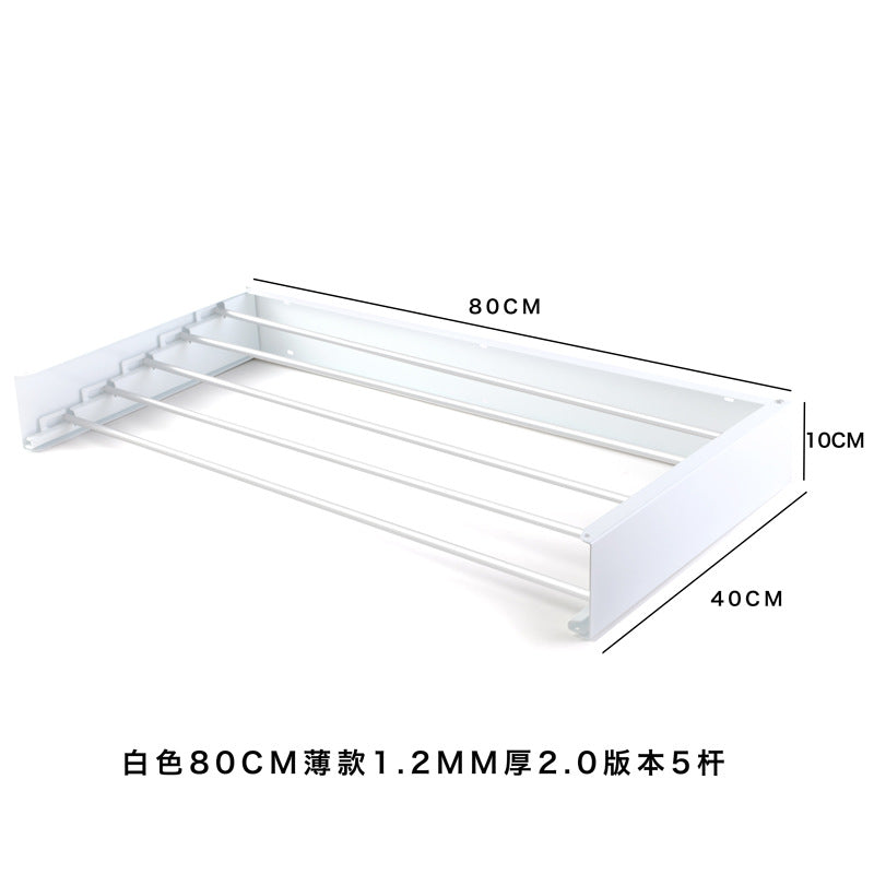 White / 80CM Thin 5-rod