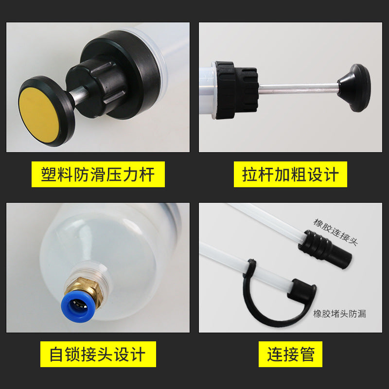 Large Syringe-Type Dual-Purpose Oil Change Tool for Suction and Injection