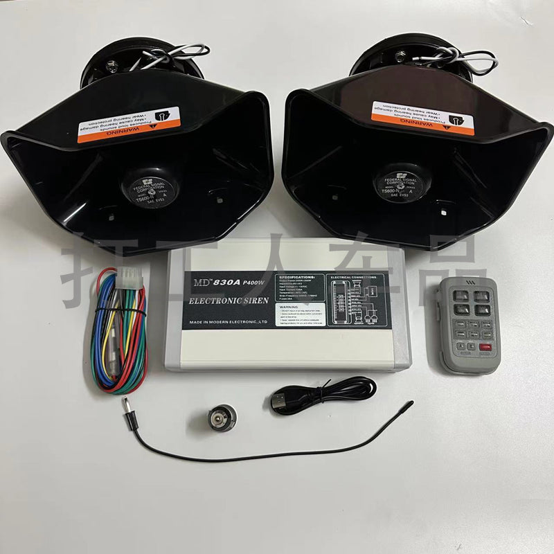 汽车改装12V24V800W救援警笛喊话器警报器车载无线高音载宣传喇叭 蓝牙大主机+黑锋喇叭2个【12V全套】 双喇叭 通用