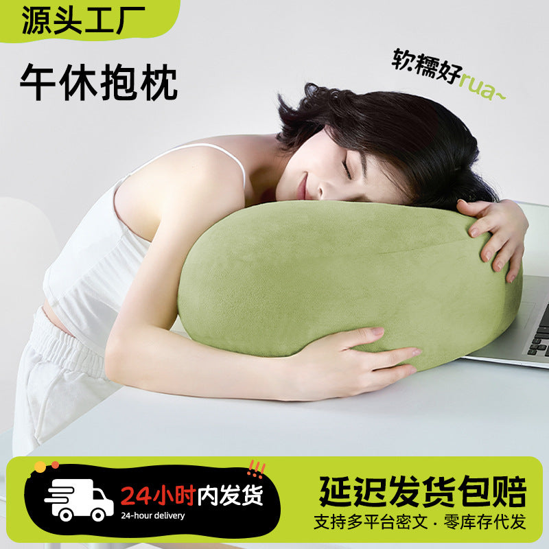 Multifunctional Office Nap Pillow with Breathable Cover and Removable Washable Design