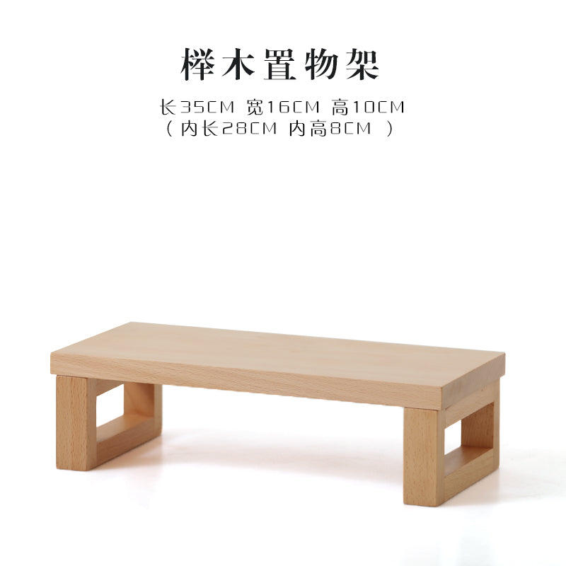 桌面实木置物架黑胡桃木化妆品收展示架茶具咖啡杯子收纳架子摆件