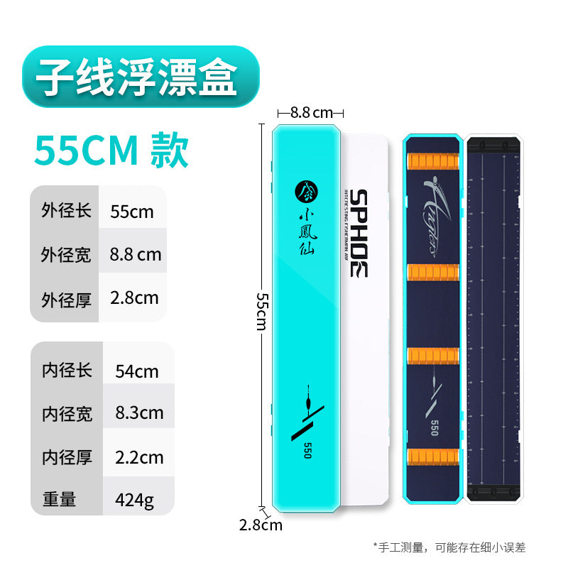 55CM a