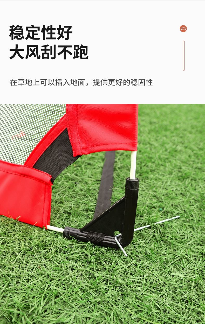 足球训练器材儿童足球门便携式可折叠足球门小球门 小网眼防漏球 黑色
