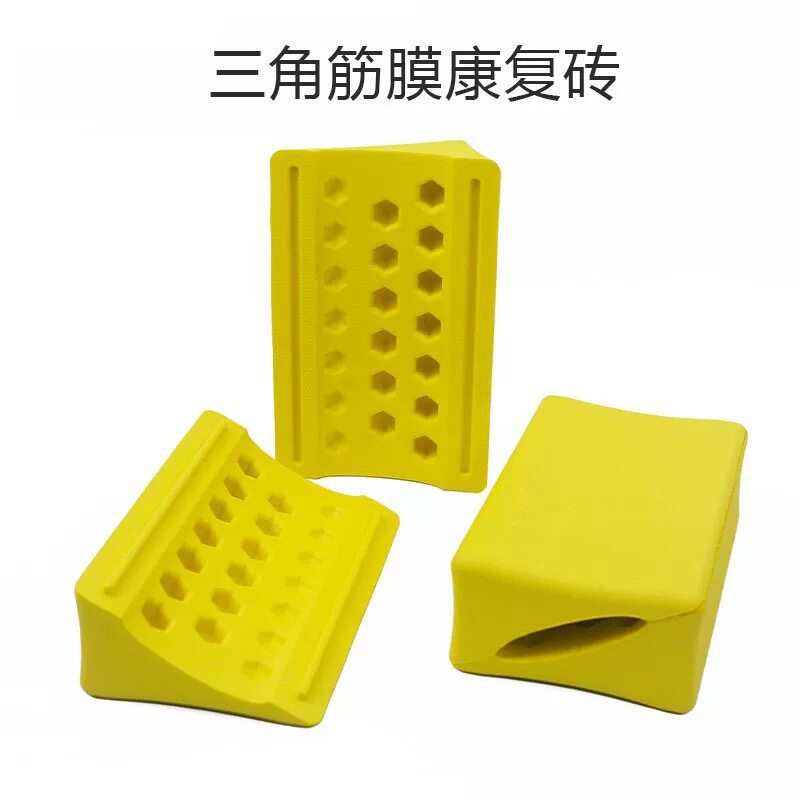 Yellow Collegiate