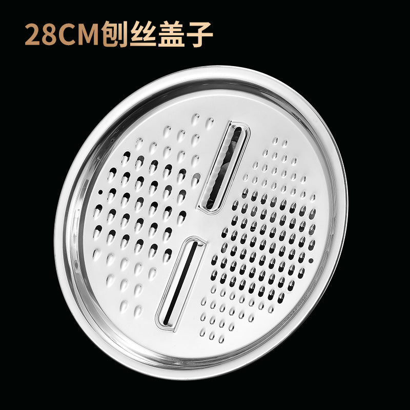 28CM / Single Plate