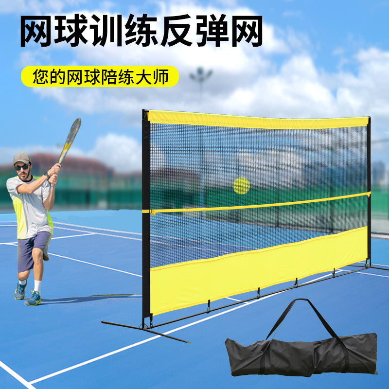 Portable Tennis Rebound Net for Outdoor Training