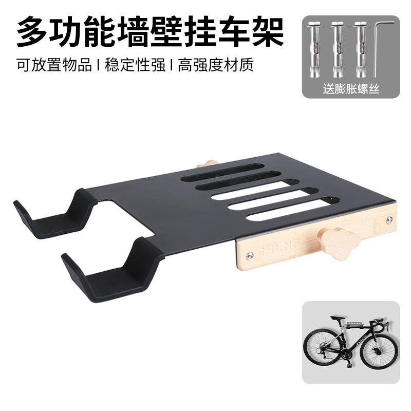 Wall Mount