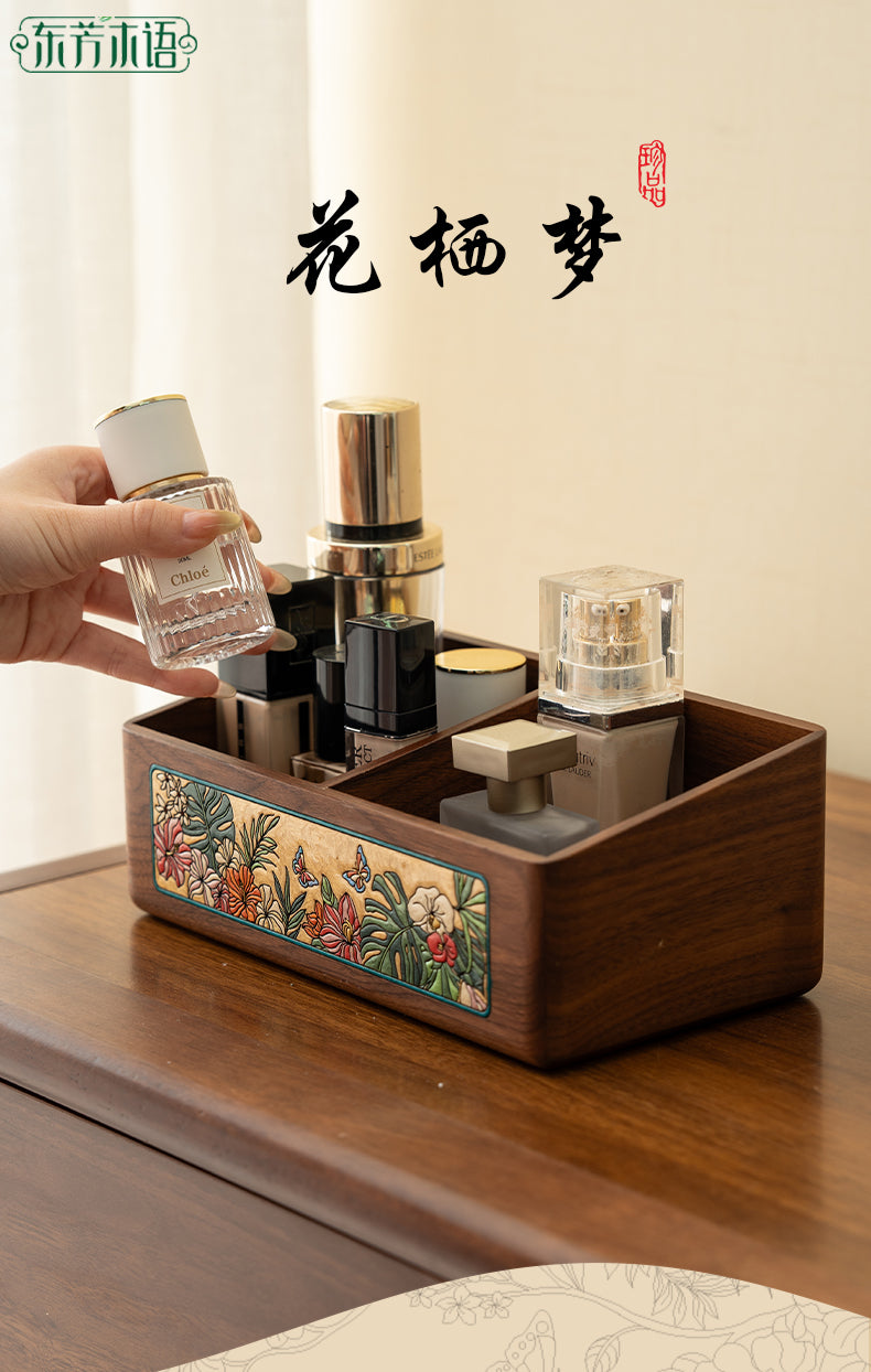 东芳木语化妆品收纳盒子分隔胡桃木桌面中式高级感收纳架2025新款