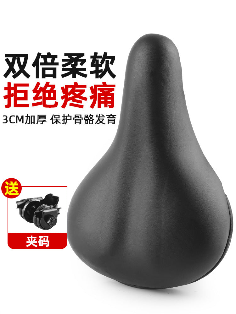 Children's Bicycle Saddle Cover Soft Universal Seat Cushion