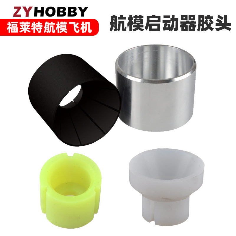 Model Starter Rubber Head for ZY TOC GS Starter Accessories