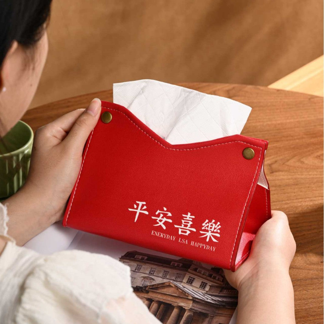 Red Leather Tissue Box with Double Happiness for Wedding Decoration