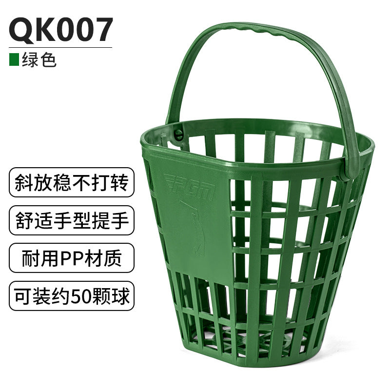 Golf Ball Basket