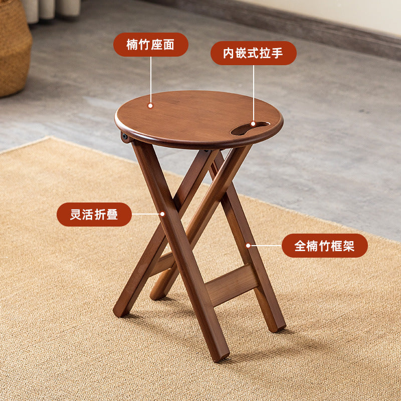 Folding Round Stool, Portable, Modern Minimalist, 32x32x43cm