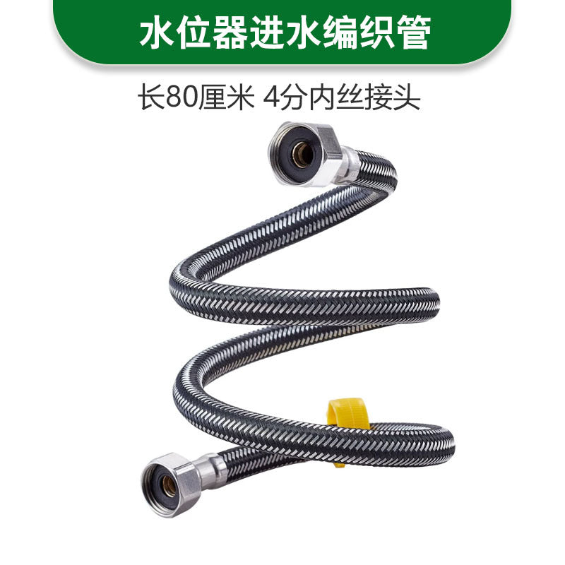 养猪场猪用水位控制器配件猪水位计胶垫密封圈胶片猪用不锈钢管