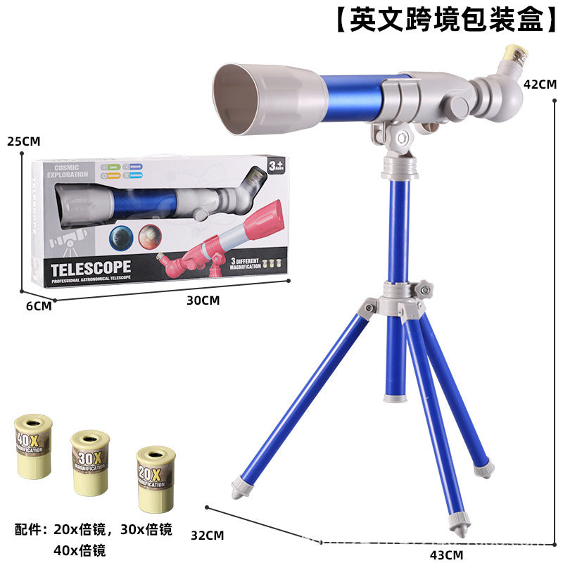 2202 Astronomical